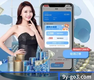 九游体育下载 APP（JIUYOU）